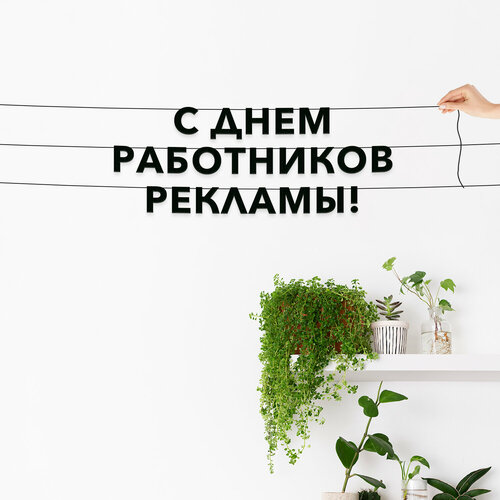 ���������� ��������� ���������, ����������� - �� ���� ���������� ��������, ������ ��������� ��������.