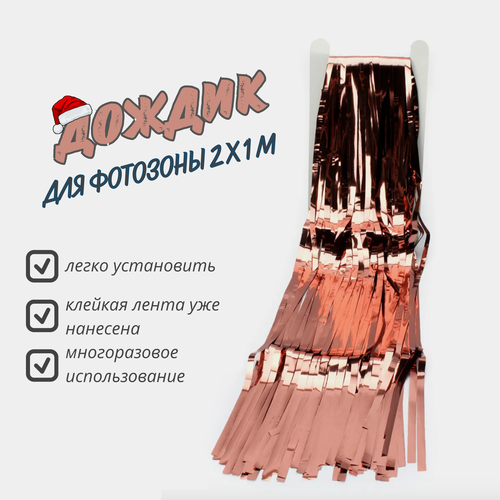 ���������� �������� ������������ ������� - ������ ��� ��������� �� ����� ��� � ���� �������� 2 x 1 �