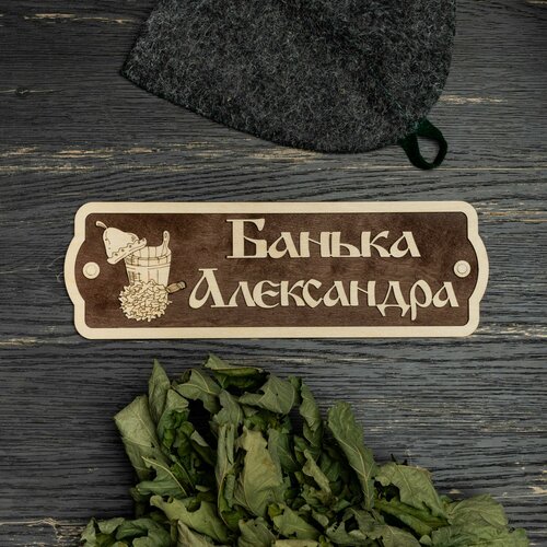 ���������� �������� ��� ���� � ����� ������� ������ ���������� (������� �������)