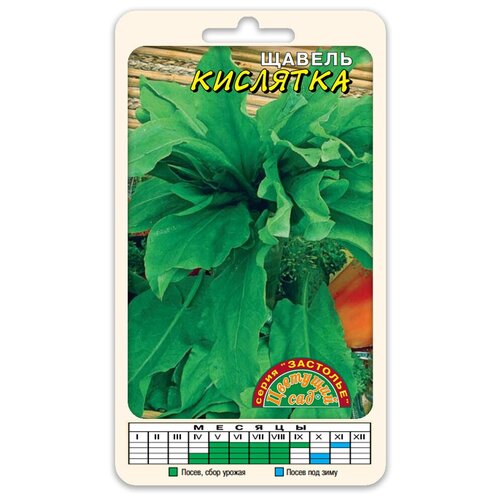 ���������� ������ �������� ������������� (������ �������� ��� 0,5 �)