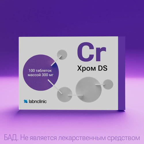  DS, 100 , Labnclinic   , -, 