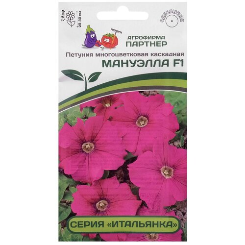 ���������� ������ ��������� ������� ������� �������� F1 ��������������, ���������, 5 ��