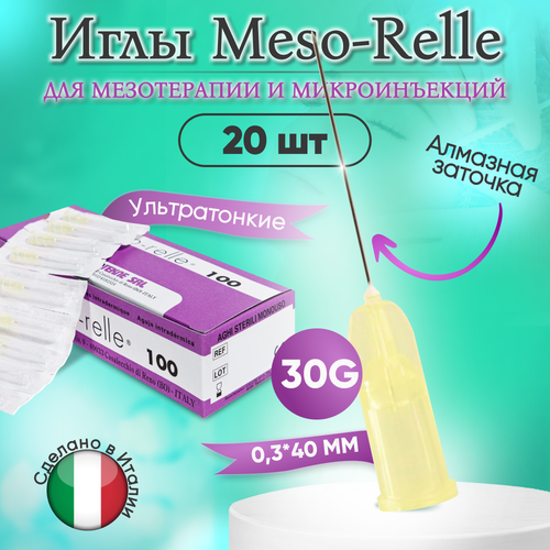    30G (0,3  40 ) Meso-Relle, 20    , -, 