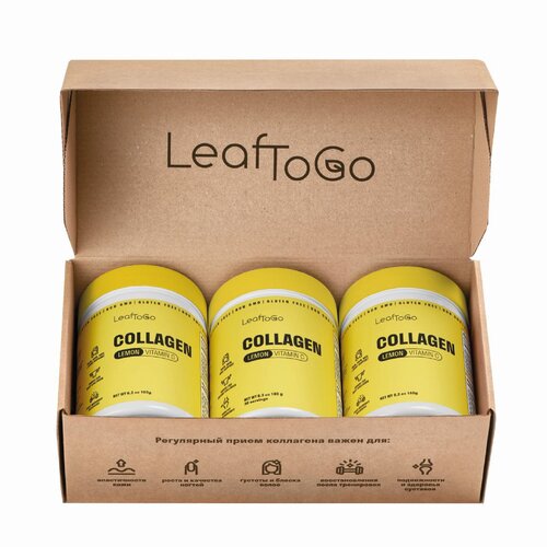 LeafToGo Collagen + Vitamin C .   , -, 