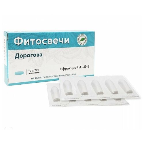 ���������� ����� ���-2 ��������. 10 ��. (�������)