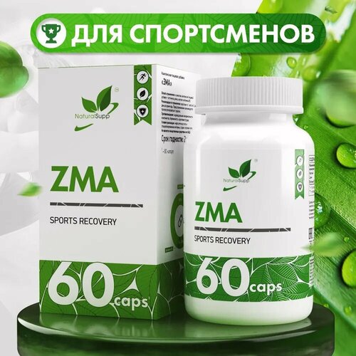     6 NATURALSUPP ZMA, 60    , -, 