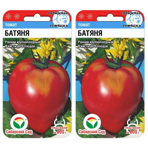 ���������� ������ ��������� ��� ����� ������, 2 ��. �� 20 ��.