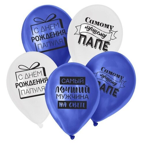 ���������� ��� ��������� 12