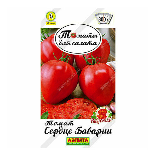 ���������� ������ ����� ������ ������� 0,2� ��� ������ (������)