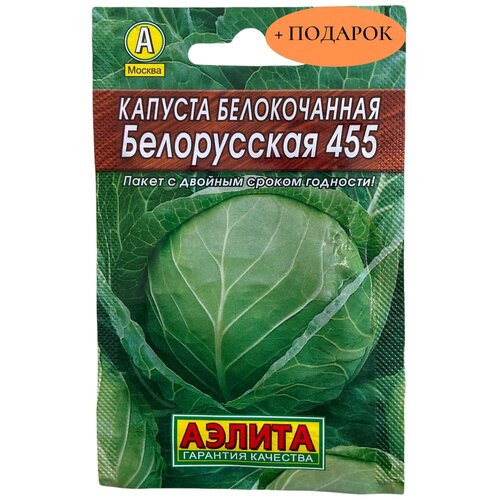 ���������� ������ ������� ������������ ����������� 455 0,5�