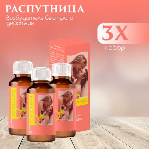 ���������� ���������� ������ ��� ������, ����������, 3 ��