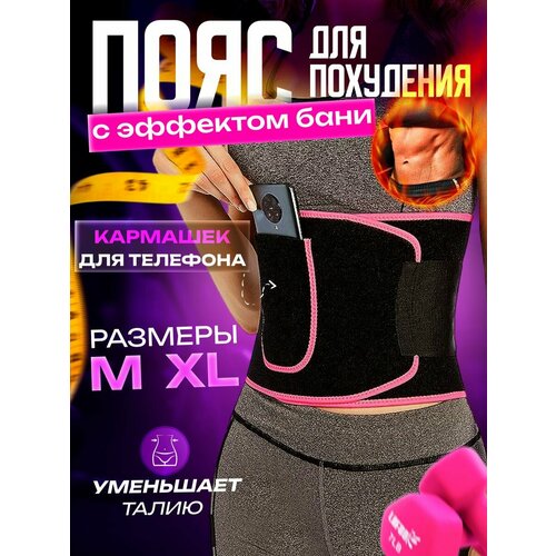 ���������� ���� ��� ��������� �