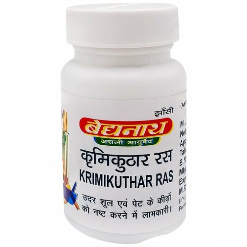 ���������� ����������� ��� (Krimikuthar Ras) �� ��������� � ��������� Baidyanath | �������� 80���