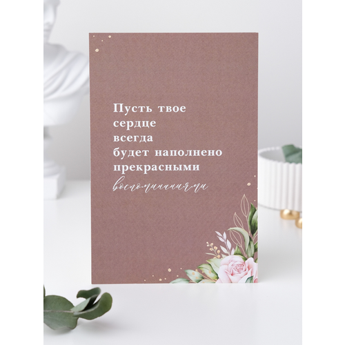 ���������� �������� � ��������� 