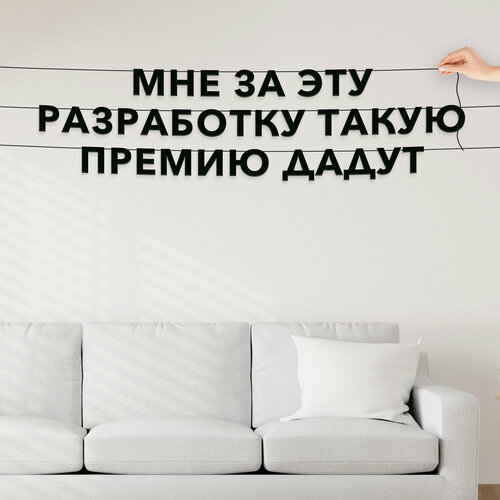 ���������� ����� ����������� ������ �����, ���� - ���� �� ��� ���������� ����� ������ �����, ������ ��������� ��������.