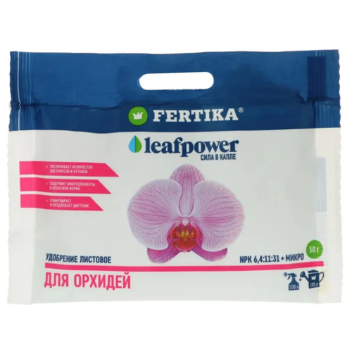   FERTIKA Leaf Power   NPK 6,4:11:31 +     , -, 