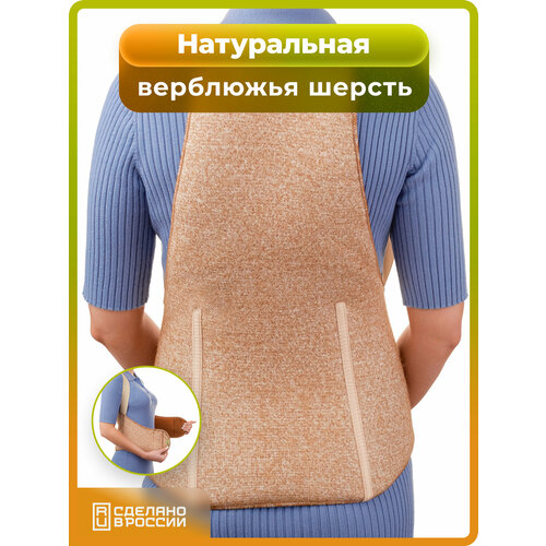 ���������� ���� ��� ����� �� ���������� ������ ����������� ������ ��������� (L)