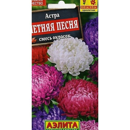 ���������� ������ ����� ������ ����� ����������� 0,2� ����� ��� 60�� (������)