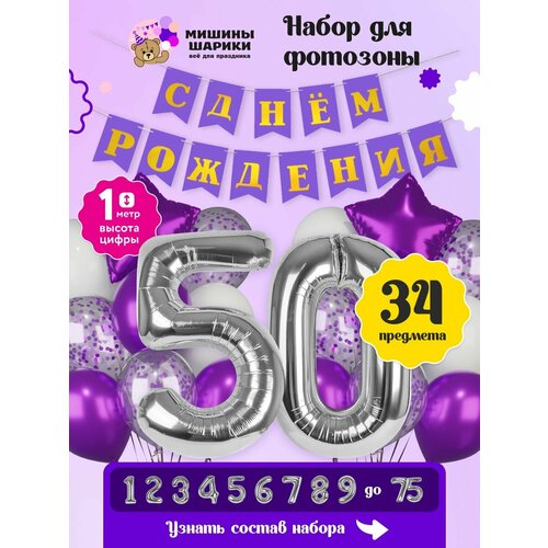 ���������� ����� ����� ��� �������� �� ���� �������� ����� ����� 50 ���