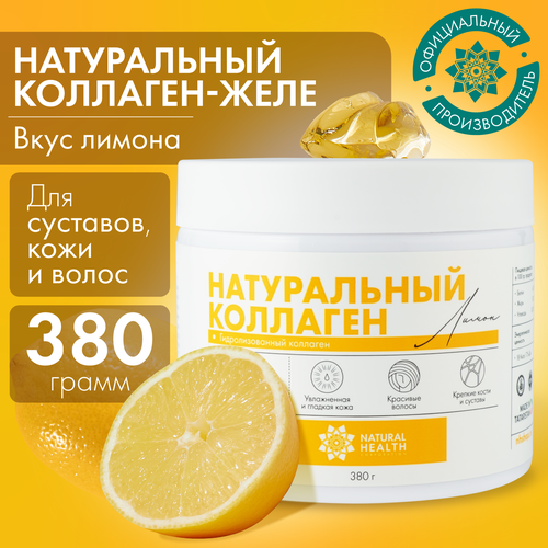   Natural Health    ,  ,   ,   1 2 3 , 380    , -, 