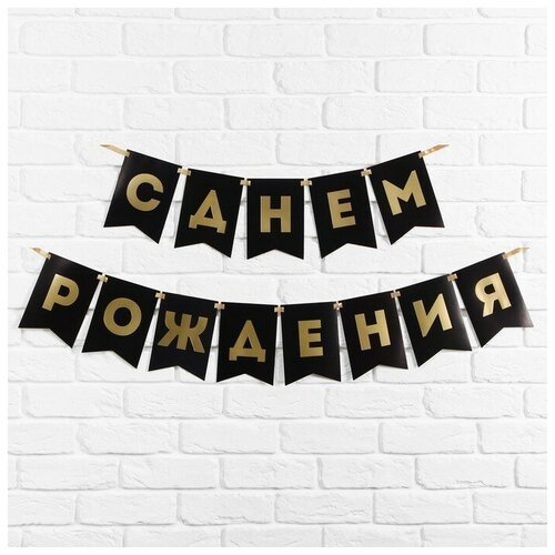 ���������� �������� �������� �� ������ �� ���� ���������, ������, ������� �����, 13 ��