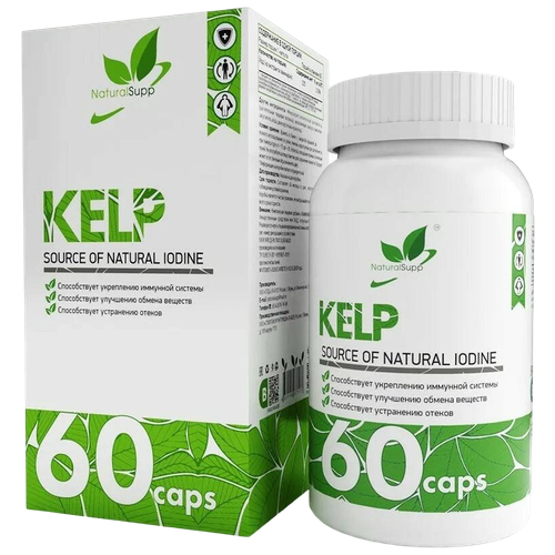 Kelp () 300 , 60    , -, 