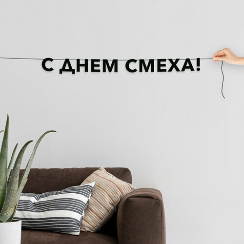 ���������� �������� �������� �� ����, ����������� - �� ���� ������, �������� ���������.