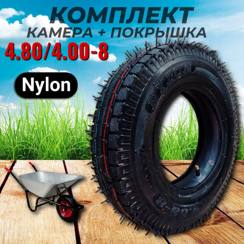    /   ( + ) 4.80/4.00-8 Nylon   , -, 