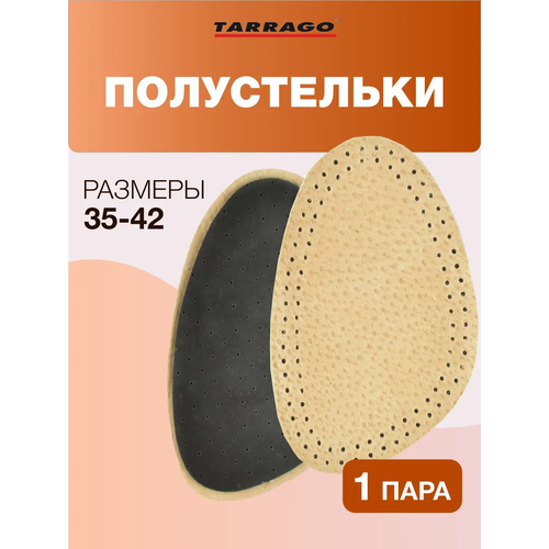 ���������� ����������� Tarrago HALF FIX ����������� (����������� ����/������), ������ 41/42
