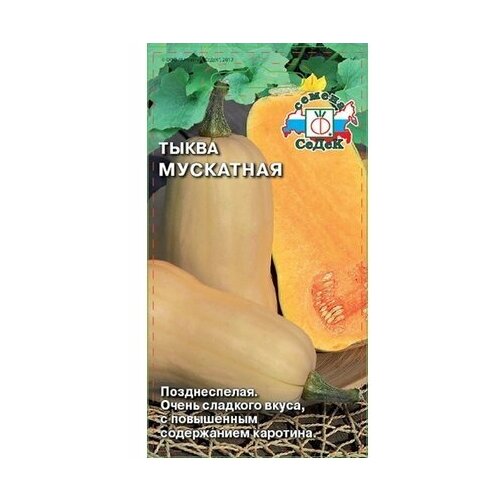 ���������� ������ ����� ����� ��������� 2 ��