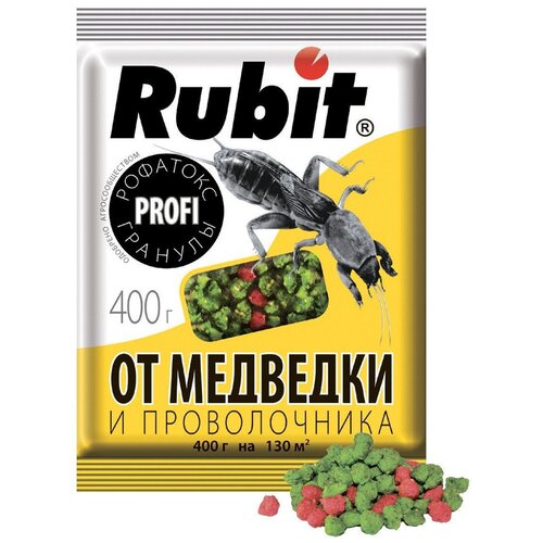 Rubit      , 400    , -, 