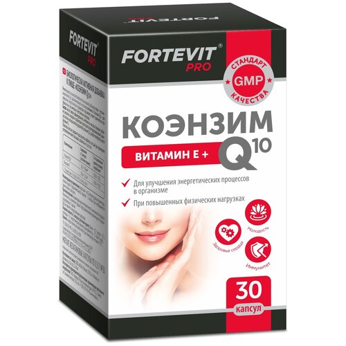 Fortevit Pro  Q10 ., 35 , 100 , 30 .   , -, 