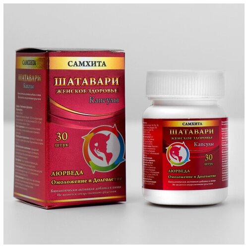 ���������� ������� �������� ��� �������� ��������, 30 ������