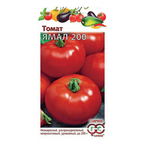 ���������� ������ ����� ����-200 0,1� ��� ������ (������) ����� �����