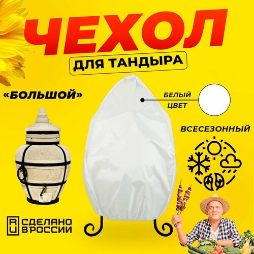 ���������� ����� ��� ������� ������� (������� ������) / ����� ���� / ������������ / ��������