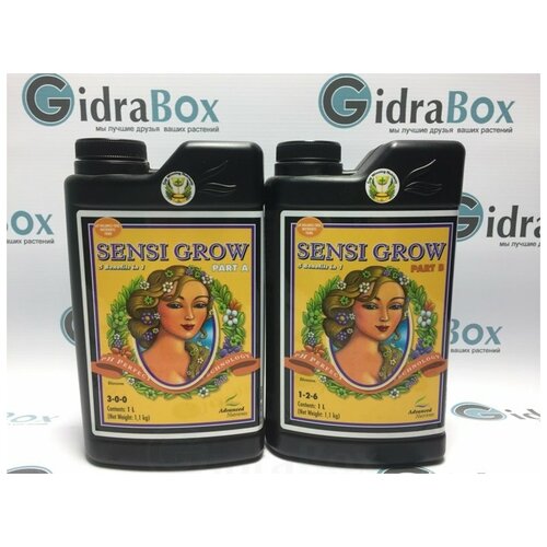 Sensi Grow A+B 0,5  | Advanced Nutrients   , -, 