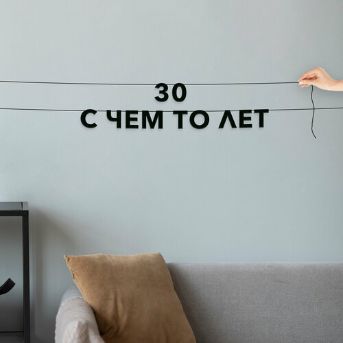 ���������� �������� �������� ������, ���� �������� - �30 � ��� �� ���, ������ ��������� ��������.