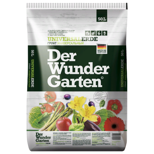  PETER PEAT Der Wunder Garten , 50 , 19    , -, 