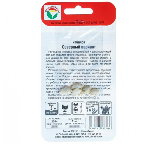 ���������� ������ ������� 