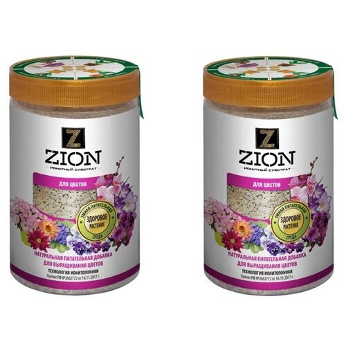 ZION     700  2    , -, 