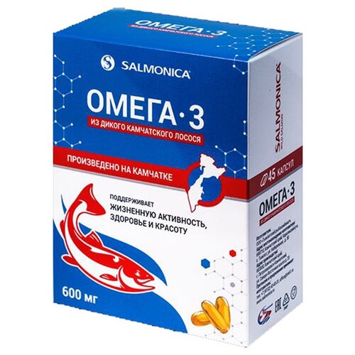 ���������� �����-3 �� ������ ����������� ������ ����., 600 ��, 260 ��, 45 ��.