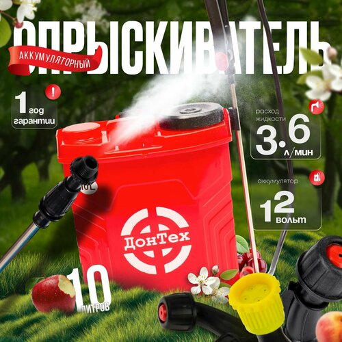 ���������� ������������� �������������� �������, �������� ��� �������, ��� ������ �������� ���-��� ��-10�