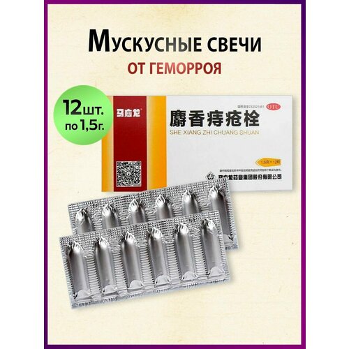 ���������� C���� ��������� �� ��� ��� ���� ����� �� �������� 12��.