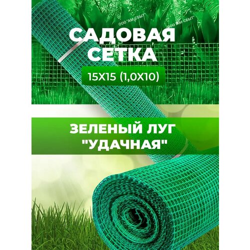 ���������� ������� ����� ���������� 15�15 (1,0�10) ������� ��� 