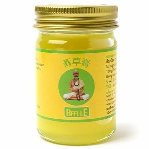    Beelle Mho Shee Woke Yellow Balm 50g /        , -, 