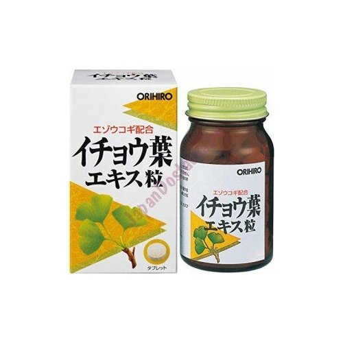 ���������� �������� ��� Orihiro ������������ ������ ������, 240 ��������