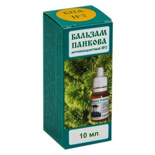 ���������� ������� ������� (��� �2) ����� ��� ���� � ��������������� �������� �� 2 ����