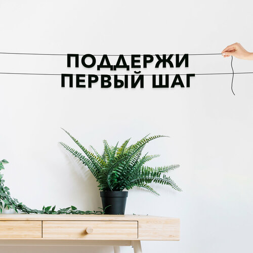 ���������� �������� �������� ������, ��� ��������� � �������� - ��������� ������ ���, ������ ��������� ��������.