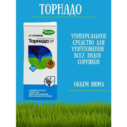 ���������� �������� �� �������� ������� 100 ��