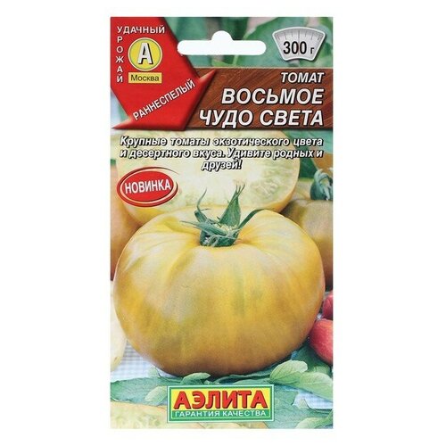 ���������� ������ ����� ������� ���� ����� ��. � � 20 ��